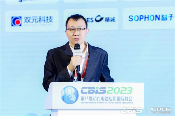 蓄勢(shì)而來,火熱持續(xù) | 第八屆動(dòng)力電池應(yīng)用國際峰會(huì)人氣爆棚! 蓄勢(shì)而來,火熱持續(xù) | 第八屆動(dòng)力電池應(yīng)用國際峰會(huì)人氣爆棚!
