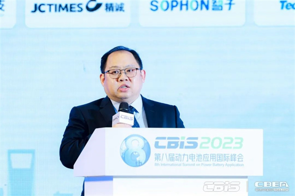 蓄勢(shì)而來,火熱持續(xù) | 第八屆動(dòng)力電池應(yīng)用國際峰會(huì)人氣爆棚! 蓄勢(shì)而來,火熱持續(xù) | 第八屆動(dòng)力電池應(yīng)用國際峰會(huì)人氣爆棚!