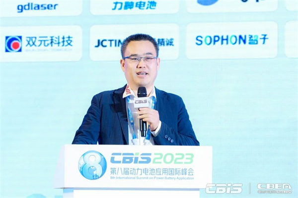 蓄勢(shì)而來,火熱持續(xù) | 第八屆動(dòng)力電池應(yīng)用國際峰會(huì)人氣爆棚! 蓄勢(shì)而來,火熱持續(xù) | 第八屆動(dòng)力電池應(yīng)用國際峰會(huì)人氣爆棚!