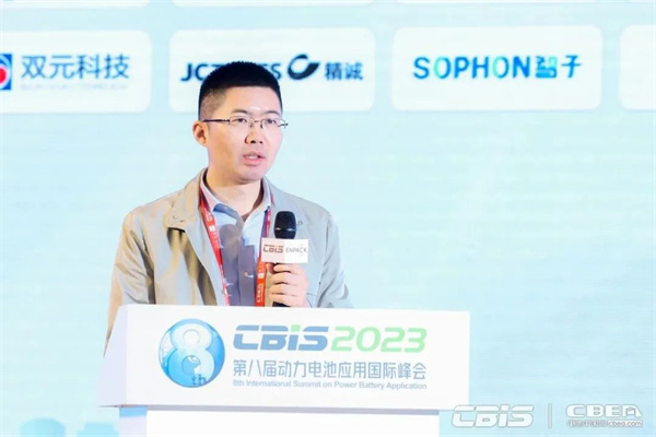 蓄勢(shì)而來,火熱持續(xù) | 第八屆動(dòng)力電池應(yīng)用國際峰會(huì)人氣爆棚! 蓄勢(shì)而來,火熱持續(xù) | 第八屆動(dòng)力電池應(yīng)用國際峰會(huì)人氣爆棚!