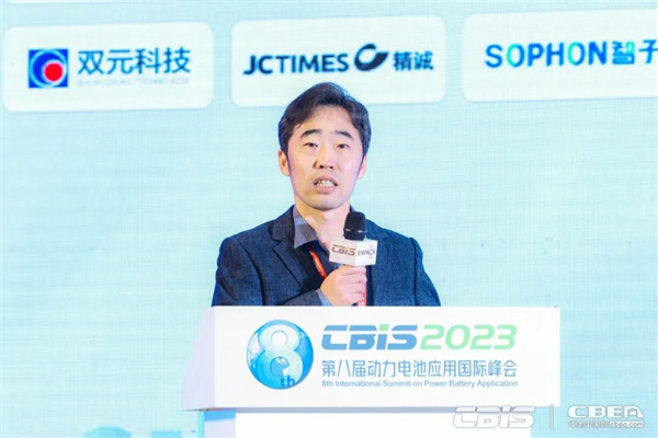 蓄勢(shì)而來,火熱持續(xù) | 第八屆動(dòng)力電池應(yīng)用國際峰會(huì)人氣爆棚! 蓄勢(shì)而來,火熱持續(xù) | 第八屆動(dòng)力電池應(yīng)用國際峰會(huì)人氣爆棚!