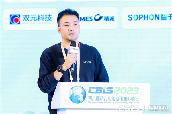 蓄勢(shì)而來,火熱持續(xù) | 第八屆動(dòng)力電池應(yīng)用國際峰會(huì)人氣爆棚! 蓄勢(shì)而來,火熱持續(xù) | 第八屆動(dòng)力電池應(yīng)用國際峰會(huì)人氣爆棚!