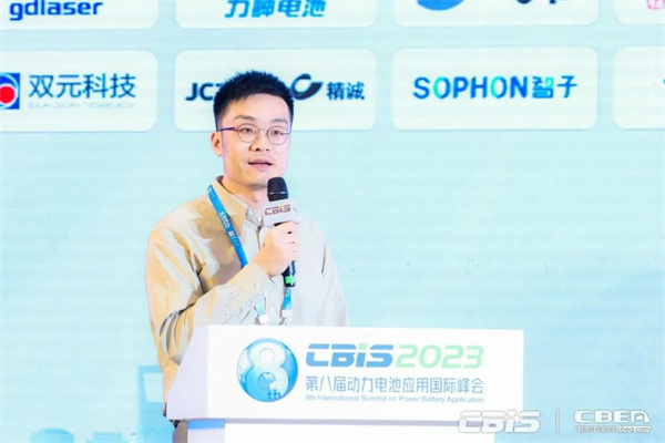 蓄勢(shì)而來,火熱持續(xù) | 第八屆動(dòng)力電池應(yīng)用國際峰會(huì)人氣爆棚! 蓄勢(shì)而來,火熱持續(xù) | 第八屆動(dòng)力電池應(yīng)用國際峰會(huì)人氣爆棚!