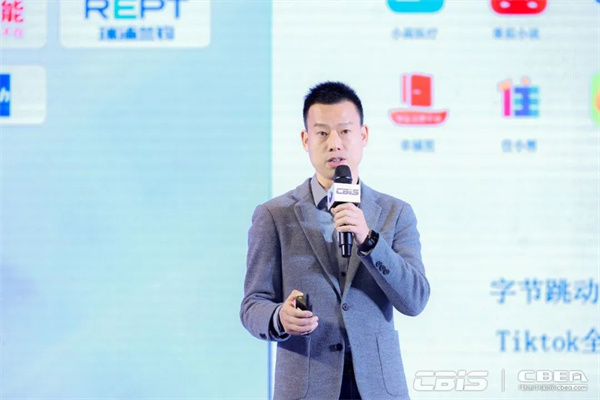 蓄勢(shì)而來,火熱持續(xù) | 第八屆動(dòng)力電池應(yīng)用國際峰會(huì)人氣爆棚! 蓄勢(shì)而來,火熱持續(xù) | 第八屆動(dòng)力電池應(yīng)用國際峰會(huì)人氣爆棚!