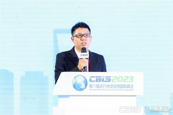 蓄勢(shì)而來,火熱持續(xù) | 第八屆動(dòng)力電池應(yīng)用國際峰會(huì)人氣爆棚! 蓄勢(shì)而來,火熱持續(xù) | 第八屆動(dòng)力電池應(yīng)用國際峰會(huì)人氣爆棚!