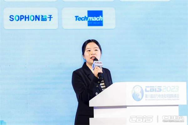 蓄勢(shì)而來,火熱持續(xù) | 第八屆動(dòng)力電池應(yīng)用國際峰會(huì)人氣爆棚! 蓄勢(shì)而來,火熱持續(xù) | 第八屆動(dòng)力電池應(yīng)用國際峰會(huì)人氣爆棚!