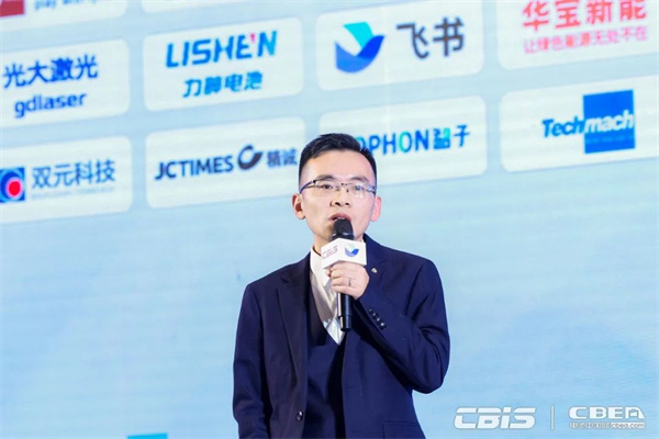 蓄勢(shì)而來,火熱持續(xù) | 第八屆動(dòng)力電池應(yīng)用國際峰會(huì)人氣爆棚! 蓄勢(shì)而來,火熱持續(xù) | 第八屆動(dòng)力電池應(yīng)用國際峰會(huì)人氣爆棚!