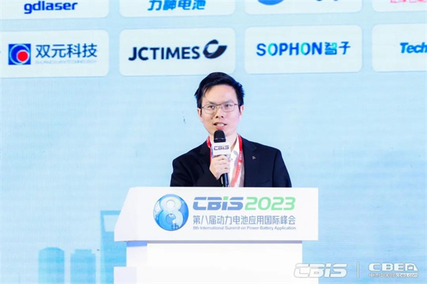 蓄勢(shì)而來,火熱持續(xù) | 第八屆動(dòng)力電池應(yīng)用國際峰會(huì)人氣爆棚! 蓄勢(shì)而來,火熱持續(xù) | 第八屆動(dòng)力電池應(yīng)用國際峰會(huì)人氣爆棚!