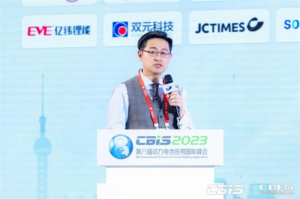 蓄勢(shì)而來,火熱持續(xù) | 第八屆動(dòng)力電池應(yīng)用國際峰會(huì)人氣爆棚! 蓄勢(shì)而來,火熱持續(xù) | 第八屆動(dòng)力電池應(yīng)用國際峰會(huì)人氣爆棚!