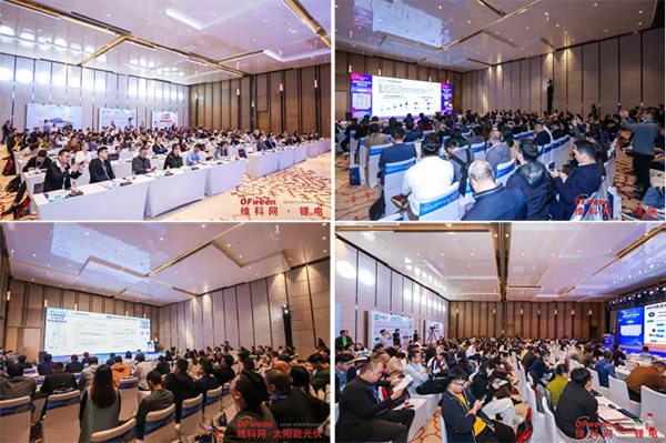 高朋滿座!盛況空前!“OFweek 2024新能源產(chǎn)業(yè)協(xié)同發(fā)展大會(huì)”圓滿落幕 高朋滿座!盛況空前!“OFweek 2024新能源產(chǎn)業(yè)協(xié)同發(fā)展大會(huì)”圓滿落幕