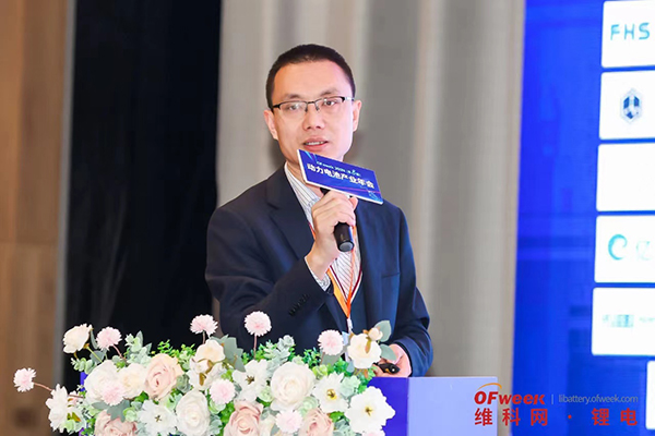 高朋滿座!盛況空前!“OFweek 2024新能源產(chǎn)業(yè)協(xié)同發(fā)展大會(huì)”圓滿落幕 高朋滿座!盛況空前!“OFweek 2024新能源產(chǎn)業(yè)協(xié)同發(fā)展大會(huì)”圓滿落幕