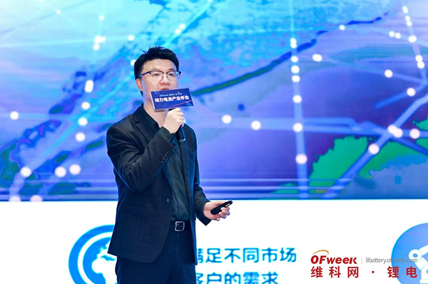 高朋滿座!盛況空前!“OFweek 2024新能源產(chǎn)業(yè)協(xié)同發(fā)展大會(huì)”圓滿落幕 高朋滿座!盛況空前!“OFweek 2024新能源產(chǎn)業(yè)協(xié)同發(fā)展大會(huì)”圓滿落幕