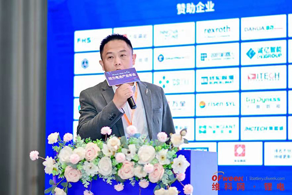 高朋滿座!盛況空前!“OFweek 2024新能源產(chǎn)業(yè)協(xié)同發(fā)展大會(huì)”圓滿落幕 高朋滿座!盛況空前!“OFweek 2024新能源產(chǎn)業(yè)協(xié)同發(fā)展大會(huì)”圓滿落幕