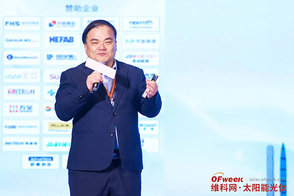 高朋滿座!盛況空前!“OFweek 2024新能源產(chǎn)業(yè)協(xié)同發(fā)展大會(huì)”圓滿落幕 高朋滿座!盛況空前!“OFweek 2024新能源產(chǎn)業(yè)協(xié)同發(fā)展大會(huì)”圓滿落幕