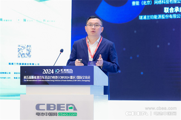 杜長虹主題演講：加速電動(dòng)時(shí)代，駛向浩瀚深藍(lán)