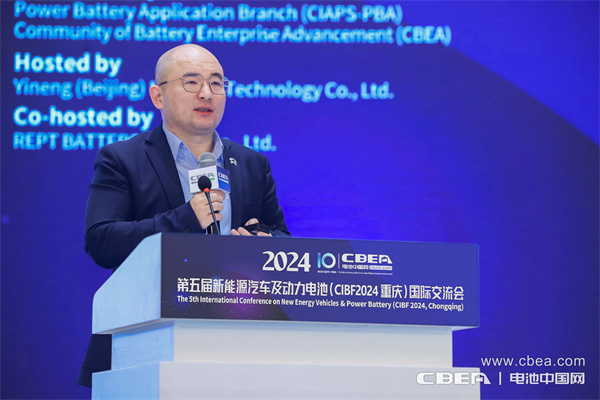 曾士哲主題演講：蔚來長壽命換電電池技術思考和挑戰(zhàn)