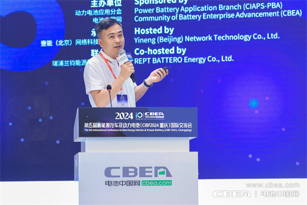 何愛彬主題演講:新質智造,高質發展 何愛彬主題演講:新質智造,高質發展