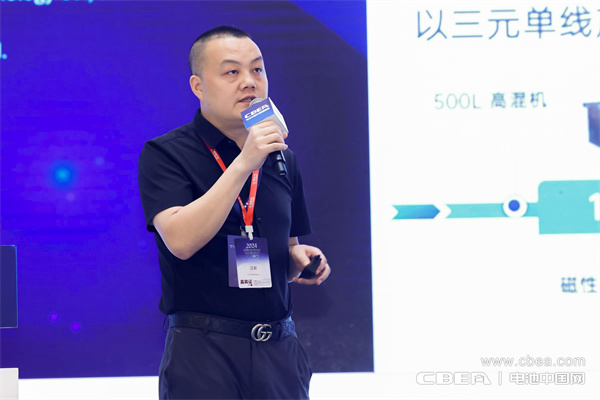 動力電池實現“千里躍遷” 動力電池實現“千里躍遷”