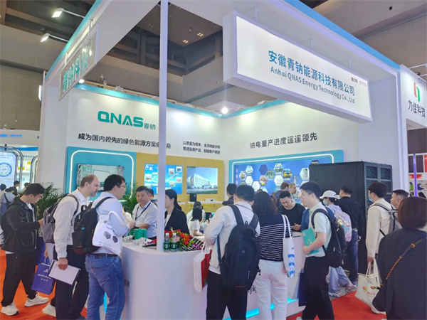 吸引眾多國內外客戶圍觀 | 青鈉方案驚艷亮相CIBF重慶國際電池展 吸引眾多國內外客戶圍觀 | 青鈉方案驚艷亮相CIBF重慶國際電池展