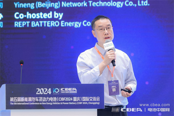 高能量密度/超快充動(dòng)力電池“向上”突破進(jìn)階