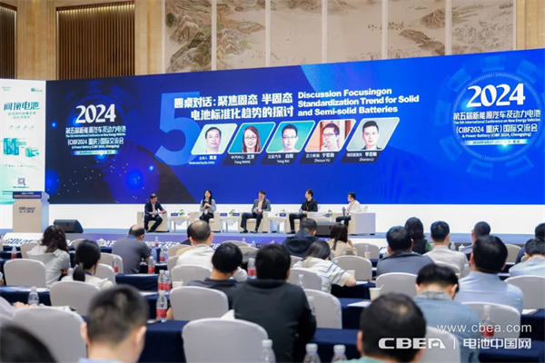 高能量密度/超快充動(dòng)力電池“向上”突破進(jìn)階