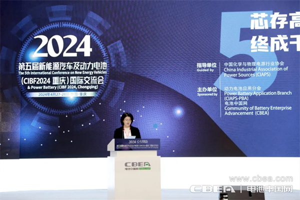 正力新能曹芳：以極致研發和制造能力，為合作伙伴賦能