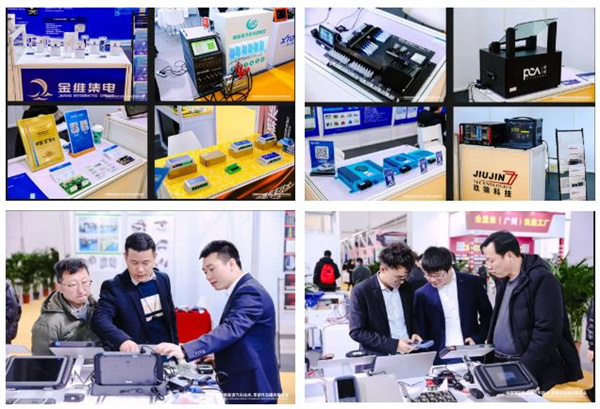 【預(yù)告】2025中國國際新能源汽車技術(shù)、零部件及服務(wù)展覽會(huì)精彩前瞻 【預(yù)告】2025中國國際新能源汽車技術(shù)、零部件及服務(wù)展覽會(huì)精彩前瞻