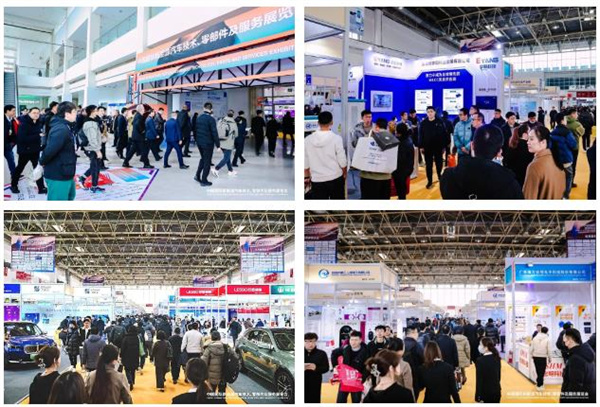 【預(yù)告】2025中國國際新能源汽車技術(shù)、零部件及服務(wù)展覽會(huì)精彩前瞻 【預(yù)告】2025中國國際新能源汽車技術(shù)、零部件及服務(wù)展覽會(huì)精彩前瞻