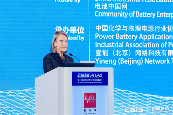 瑞典駐上海總領事館(大使銜)總領事司梅女士致辭 瑞典駐上海總領事館(大使銜)總領事司梅女士致辭