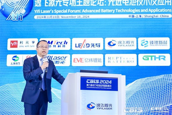 微宏動力仝志明:《基于礦車應(yīng)用的快充動力電池系統(tǒng)設(shè)計》 微宏動力仝志明:《基于礦車應(yīng)用的快充動力電池系統(tǒng)設(shè)計》