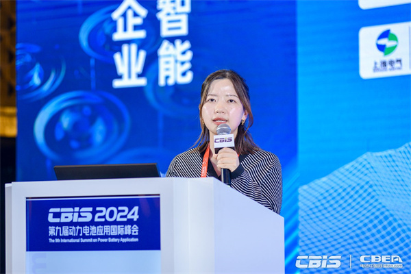 賽默飛王慧敏:《鋰離子電池研發與生產中的顯微表征難點及解決方案》 賽默飛王慧敏:《鋰離子電池研發與生產中的顯微表征難點及解決方案》