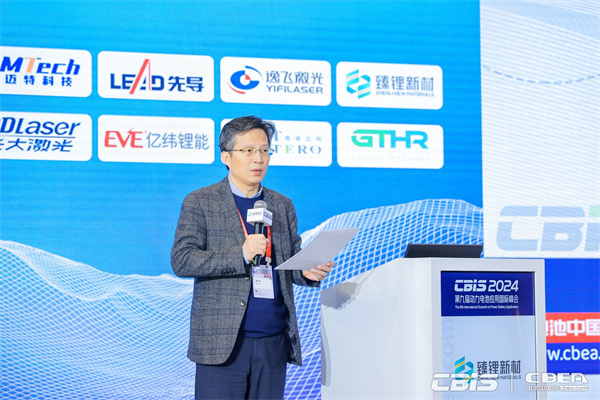 這些材料將引領(lǐng)下一代高比能安全電芯技術(shù)“革新” 這些材料將引領(lǐng)下一代高比能安全電芯技術(shù)“革新”