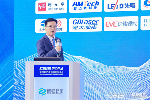 這些材料將引領(lǐng)下一代高比能安全電芯技術(shù)“革新” 這些材料將引領(lǐng)下一代高比能安全電芯技術(shù)“革新”