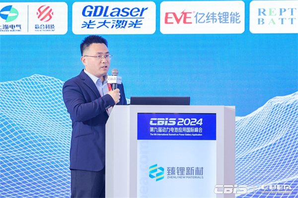 這些材料將引領(lǐng)下一代高比能安全電芯技術(shù)“革新” 這些材料將引領(lǐng)下一代高比能安全電芯技術(shù)“革新”