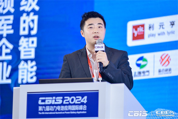 遠東電池王左誠:無人機電池已經出貨,將深耕低空電池賽道 遠東電池王左誠:無人機電池已經出貨,將深耕低空電池賽道