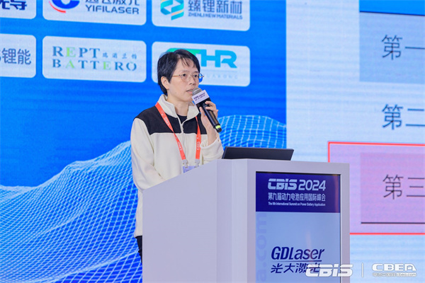 顏蔚發(fā)表主旨發(fā)言：《人工智能與先進電池》