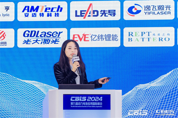 威爾登羅蘭:《鋰電煙塵/粉塵治理概述》 威爾登羅蘭:《鋰電煙塵/粉塵治理概述》