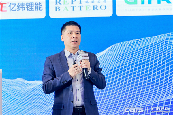 太藍(lán)新能源梁世碩:《技術(shù)創(chuàng)新推動固態(tài)電池產(chǎn)業(yè)化發(fā)展》 太藍(lán)新能源梁世碩:《技術(shù)創(chuàng)新推動固態(tài)電池產(chǎn)業(yè)化發(fā)展》