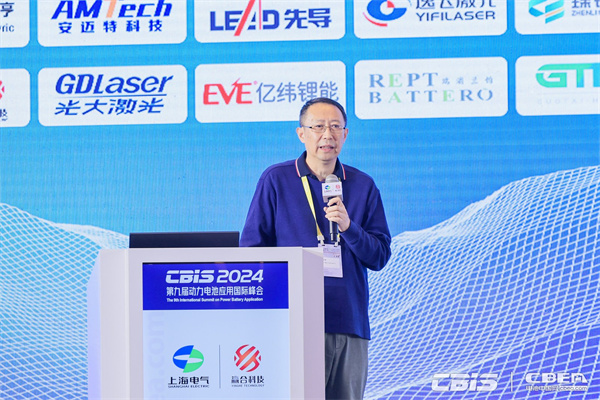 贏合科技李偉：《先進(jìn)智能制造，鋰電設(shè)備的產(chǎn)業(yè)協(xié)作與智能升級(jí)》