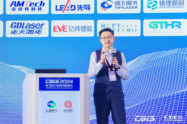 盈科律所苗琦:《電池產(chǎn)業(yè)鏈企業(yè)國際投資糾紛的應(yīng)對(duì)策略》 盈科律所苗琦:《電池產(chǎn)業(yè)鏈企業(yè)國際投資糾紛的應(yīng)對(duì)策略》