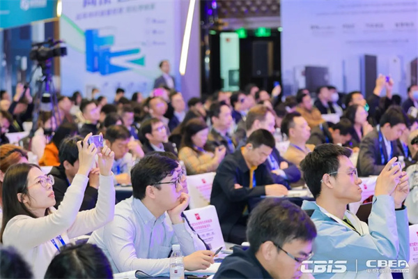 開(kāi)創(chuàng)產(chǎn)業(yè)合作新時(shí)代，第九屆動(dòng)力電池應(yīng)用國(guó)際峰會(huì)（CBIS2024）在滬開(kāi)幕