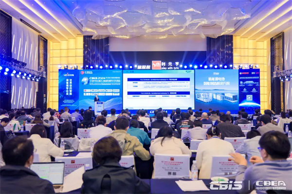 新能源車年產(chǎn)突破1000萬輛,動力電池智造迎來新挑戰(zhàn) 新能源車年產(chǎn)突破1000萬輛,動力電池智造迎來新挑戰(zhàn)