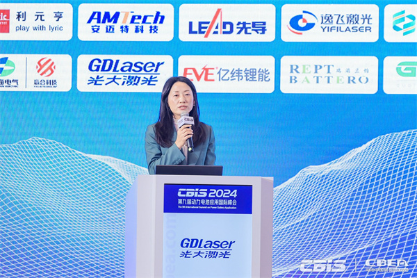 新能源車年產(chǎn)突破1000萬輛,動力電池智造迎來新挑戰(zhàn) 新能源車年產(chǎn)突破1000萬輛,動力電池智造迎來新挑戰(zhàn)