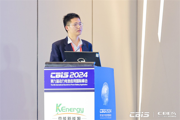 億富機械閆書揚：《億富砂磨系統(tǒng)全球化應(yīng)用》