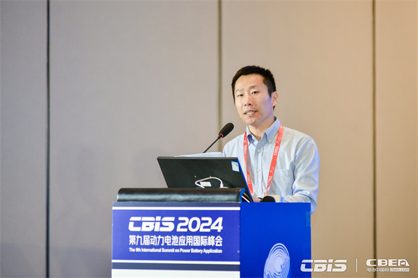 上海交通大學(xué)機(jī)械與動(dòng)力工程學(xué)院副教授/博士生導(dǎo)師范國(guó)棟（下午場(chǎng)）主持論壇