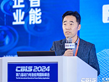 廣汽埃安李進：能量密度達400Wh/kg，已完成30Ah大尺寸全固態電池研發