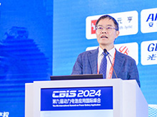 成會明院士：多種儲能技術長期共存，電化學儲能前景最廣闊