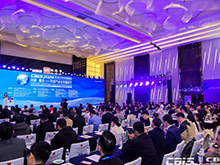 第九屆動力電池應用國際峰會(CBIS2024)