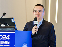 上海意定新材料科技有限公司總經理林道勇分享了《低成本、高品質、高鋰收率提鋰技術》