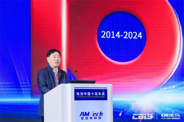 CBEA 10周年 | 王澤深:深扎新能源電池之根,開啟新十年發展篇章 CBEA 10周年 | 王澤深:深扎新能源電池之根,開啟新十年發展篇章